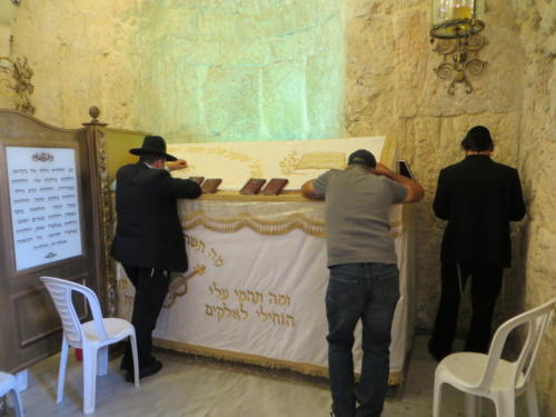 Tumba del Rey David, Jerusalén