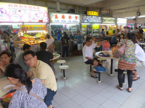 Typical Hawker Center