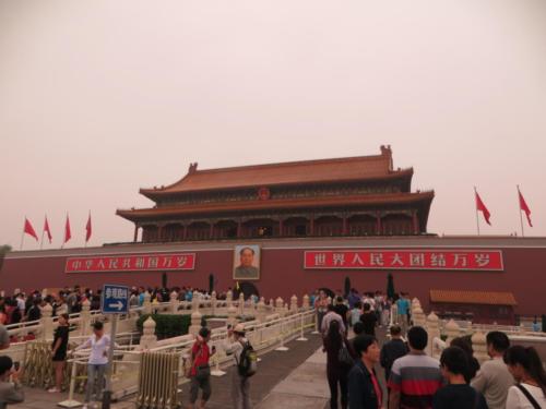 Puerta de la Paz Celestial, Beijing