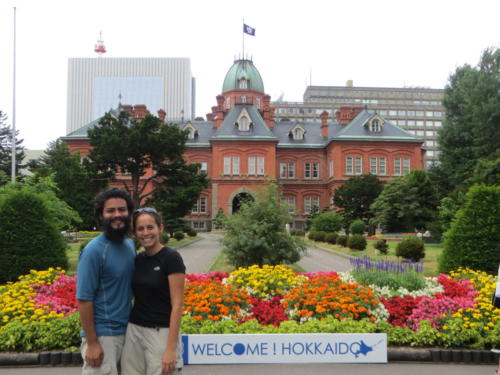 Edificio gubernamental de Hokkaido, Sapporo
