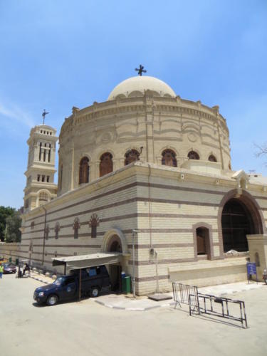 Church of St. George, Coptic Cairo