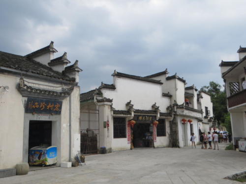 Antiguo pueblo chino, Hongcun